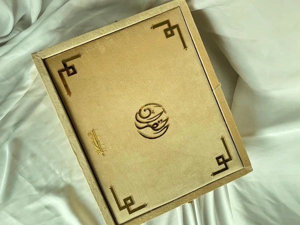 Tazkira Golden Quran Gift Set – With Scarf, Gold Tasbih, Ittar & Prayer Mat