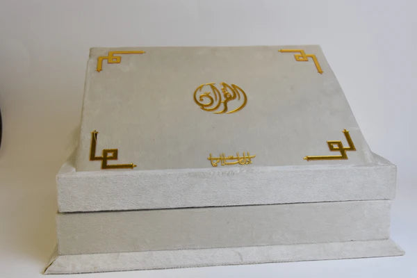 White Velvet Tazkira Quran Gift Set – With Custom Tasbih, Ittar & Prayer Mat