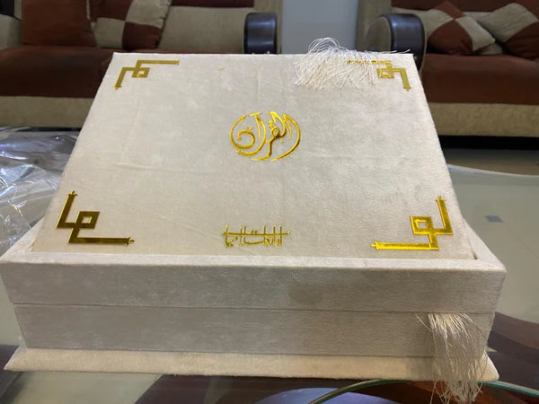 White Velvet Tazkira Quran Gift Set – With Custom Tasbih, Ittar & Prayer Mat