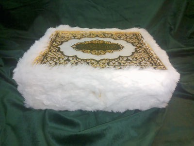 Luxury Fur-Covered Holy Quran with Golden Embossed Design