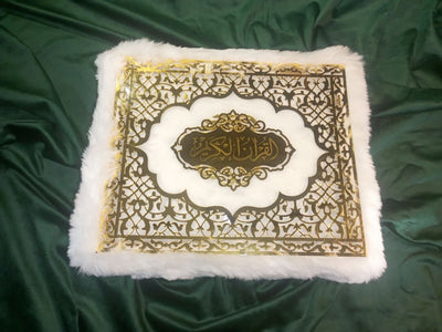 Luxury Fur-Covered Holy Quran with Golden Embossed Design