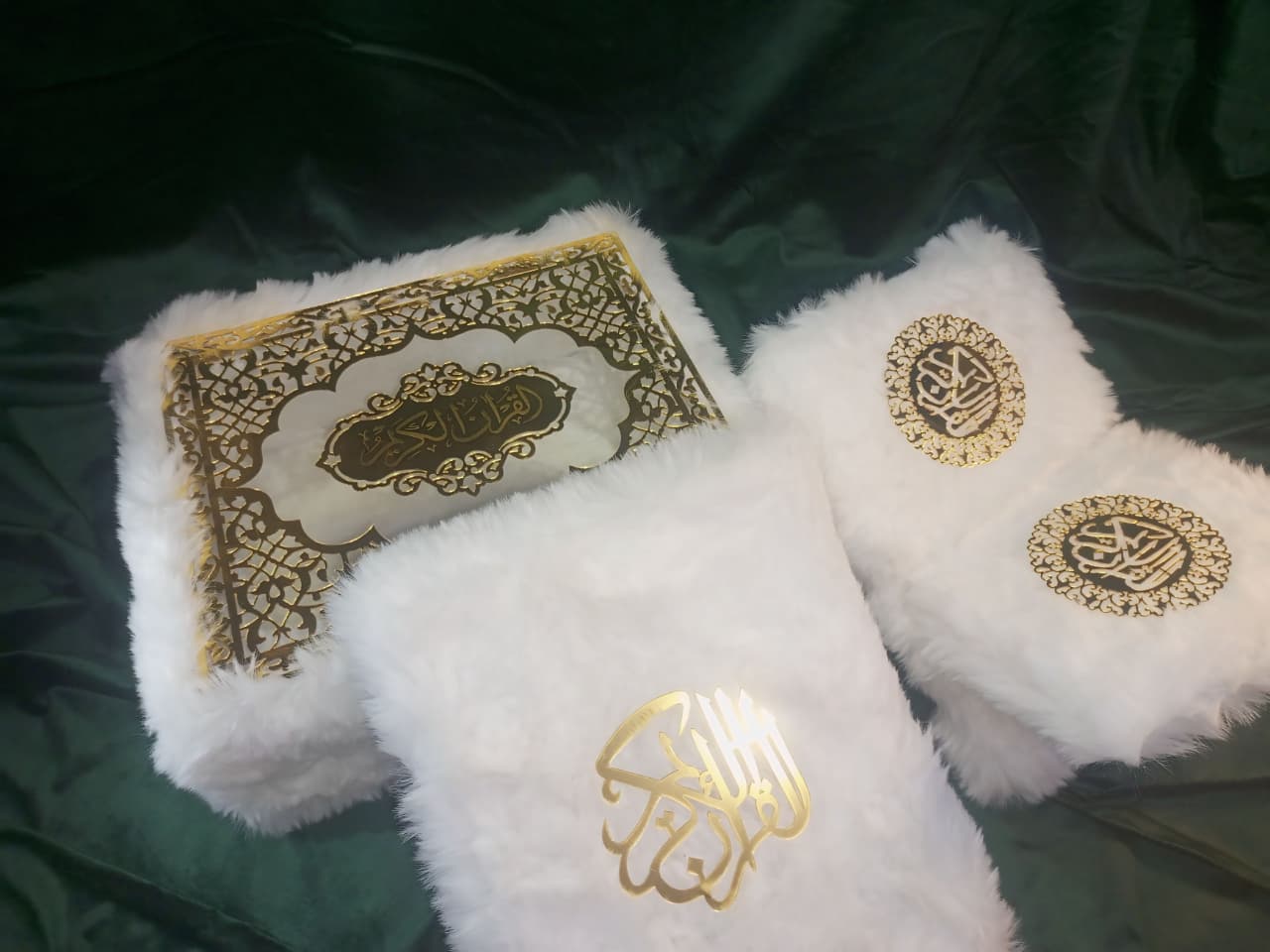Luxury Fur-Covered Holy Quran with Golden Embossed Design