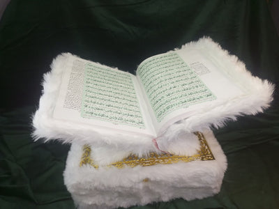 Luxury Fur-Covered Holy Quran with Golden Embossed Design