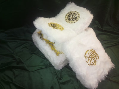 Luxury Fur-Covered Holy Quran with Golden Embossed Design