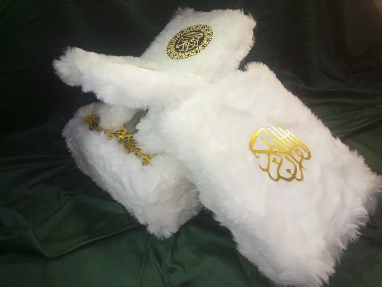 Luxury Fur-Covered Holy Quran with Golden Embossed Design