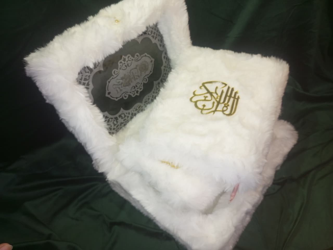 Luxury Fur-Covered Holy Quran with Golden Embossed Design