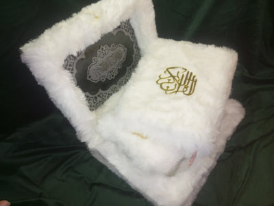Luxury Fur-Covered Holy Quran with Golden Embossed Design