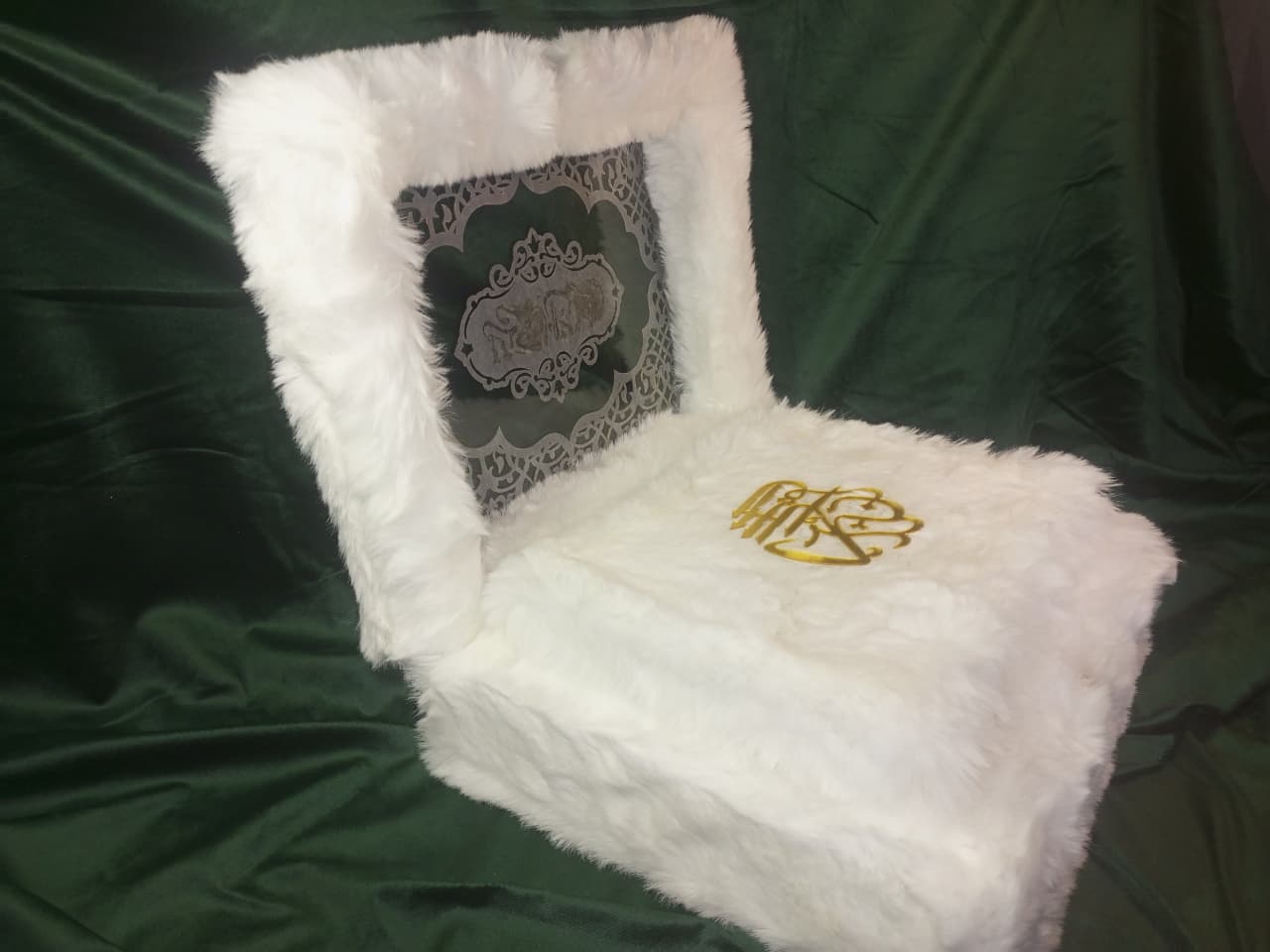 Luxury Fur-Covered Holy Quran with Golden Embossed Design