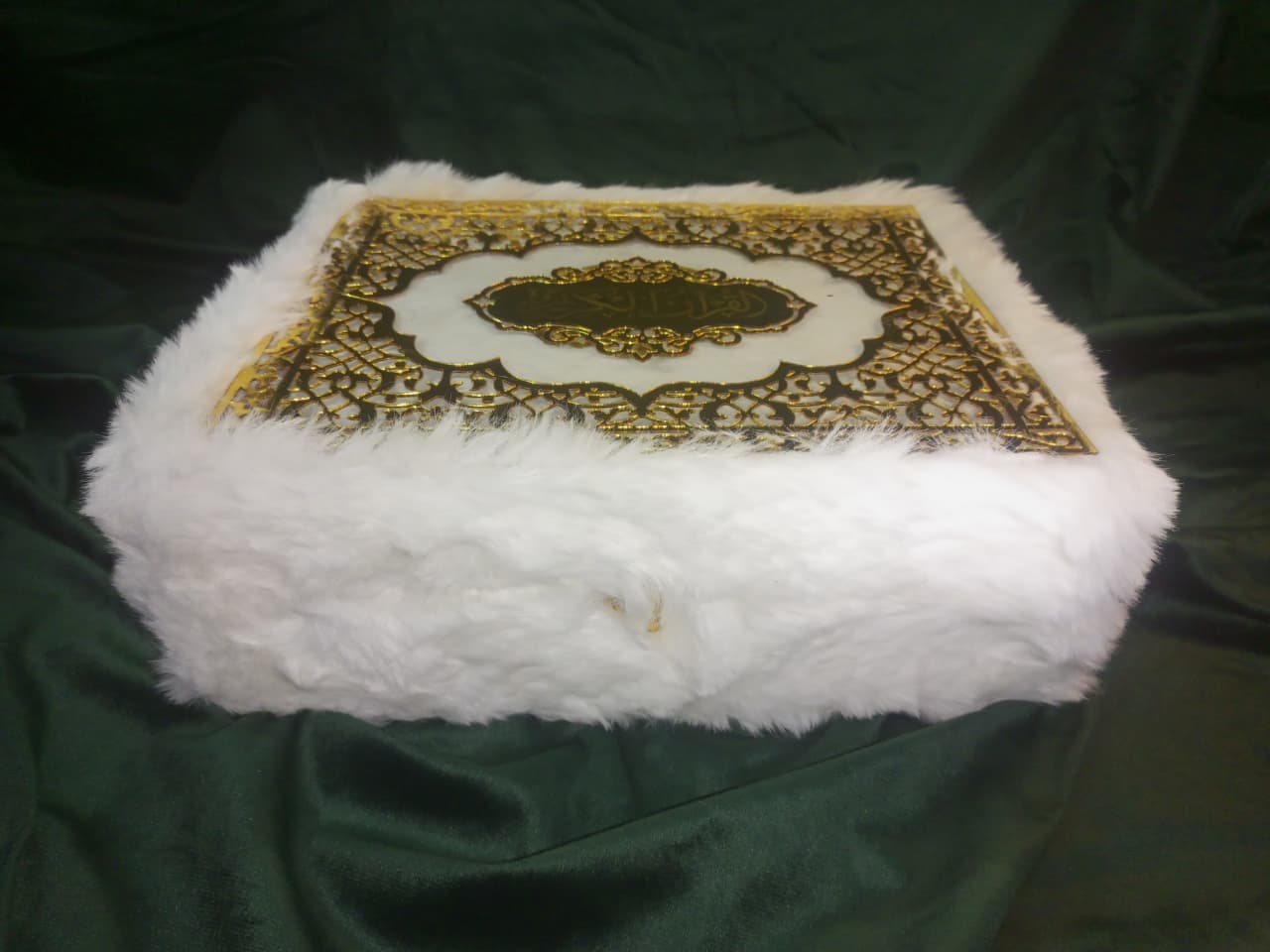 Luxury Fur-Covered Holy Quran with Golden Embossed Design
