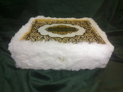 Luxury Fur-Covered Holy Quran with Golden Embossed Design