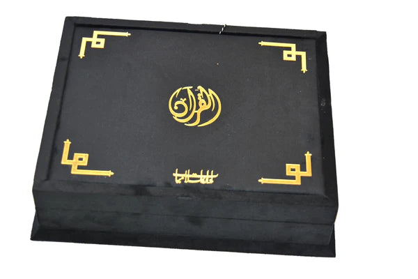 Black Velvet Tazkira Quran Gift Set – With Custom Tasbih, Ittar & Prayer Mat